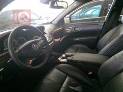 مرسيدس بنز S-Class